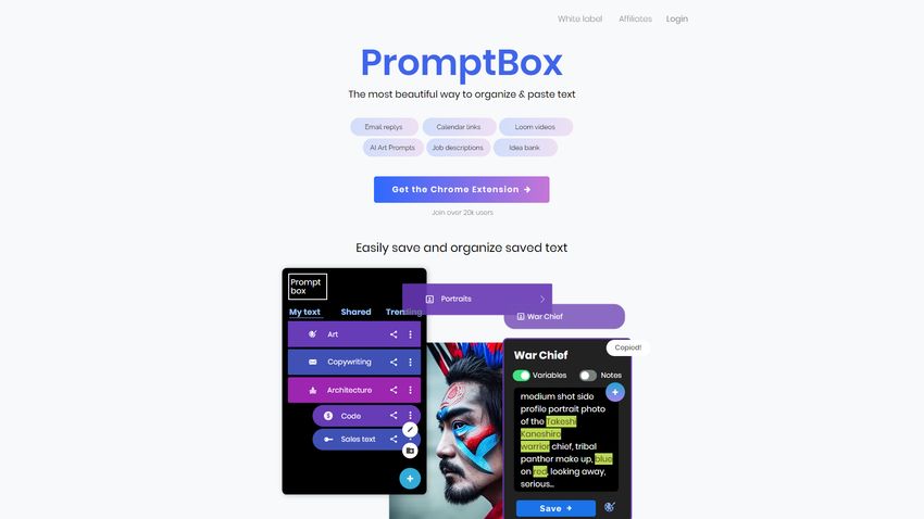 Prompt Box